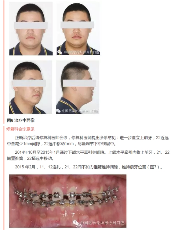 QQ图片20150714135555.png