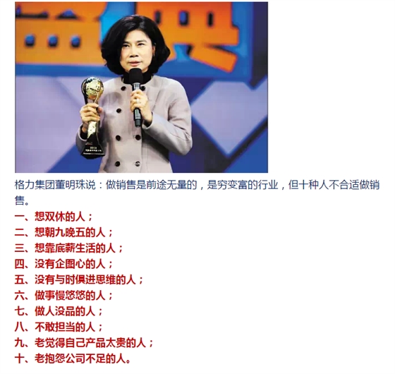 QQ图片20150715093948.png