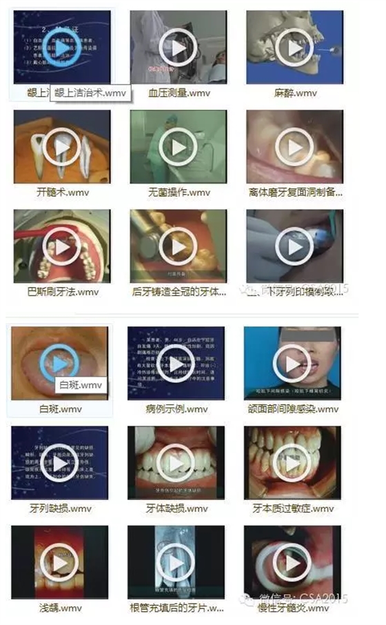 QQ图片20150715152938.png