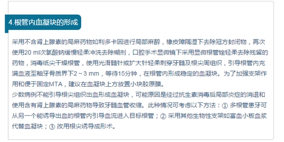 QQ图片20150715155852.png
