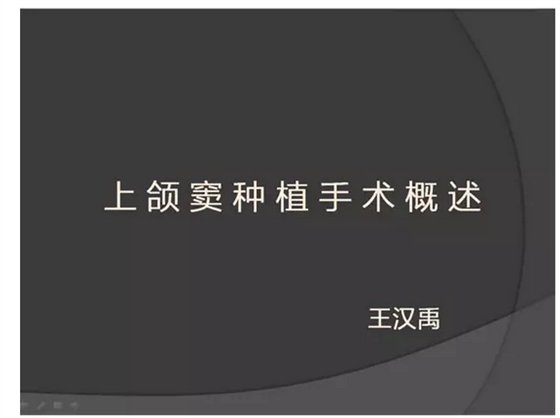 QQ图片20150718104238.png
