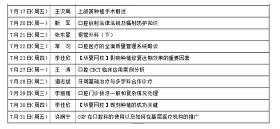 QQ图片20150718104343.png