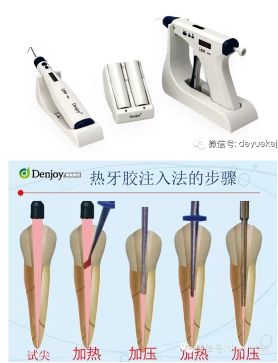 QQ图片20150720161117.png