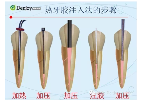 QQ图片20150720161132.png