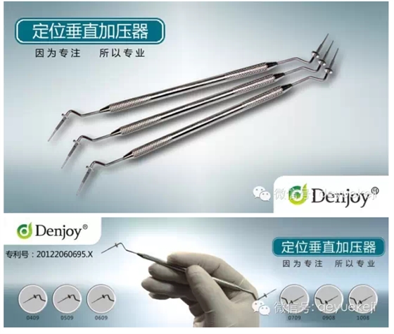 QQ图片20150720161148.png