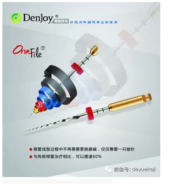 QQ图片20150720161320.png