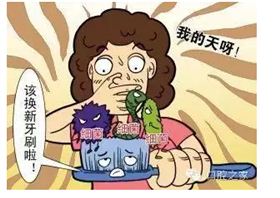 QQ图片20150724115029.png