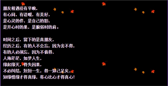 QQ图片20150730093547.png