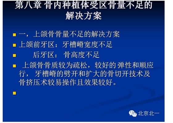 QQ图片20150803111437.png