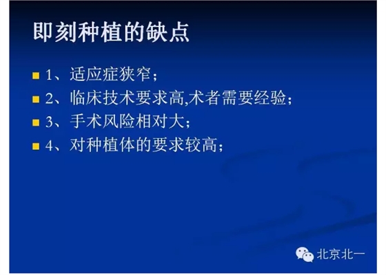 QQ图片20150803112848.png