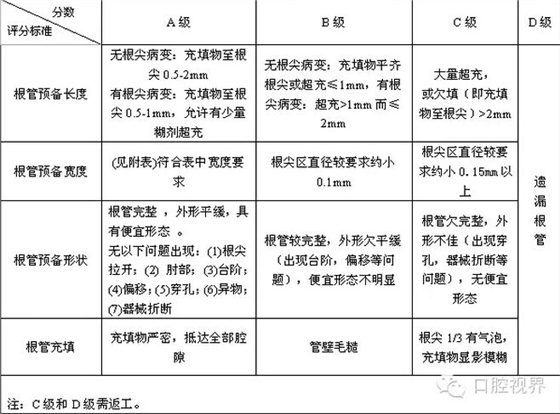 QQ图片20150803102706.jpg
