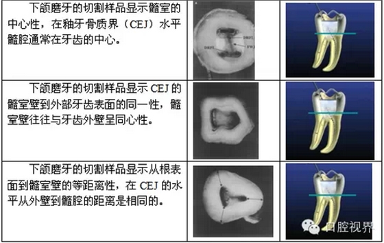 QQ图片20150803102936.png