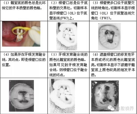 QQ图片20150803102952.jpg