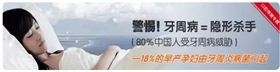 QQ图片20150804094141.png