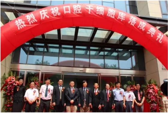 QQ图片20150804115507.png