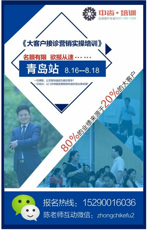 QQ图片20150804145208.png QQ图片20150804145208.png