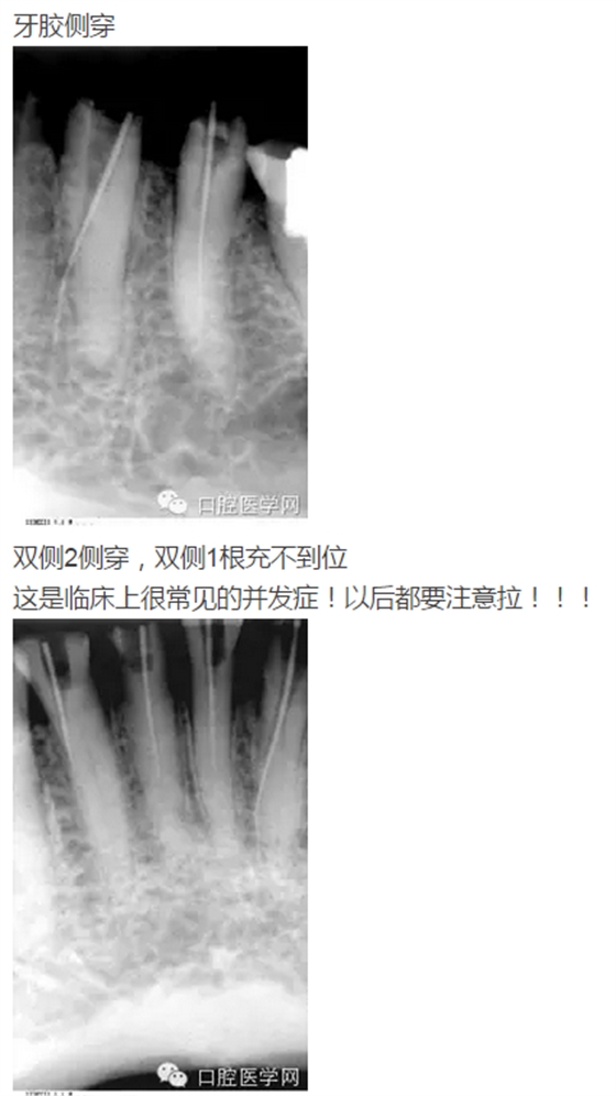 QQ图片20150808165808.png