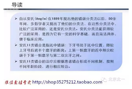 QQ图片20150824091457.png