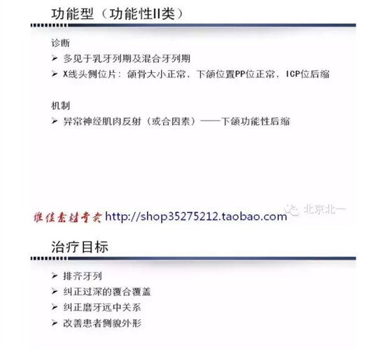 QQ图片20150824092848.png