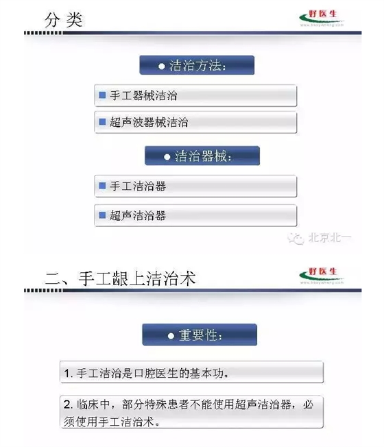 QQ图片20150824094357.png