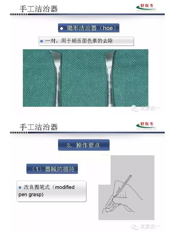 QQ图片20150824094439.png
