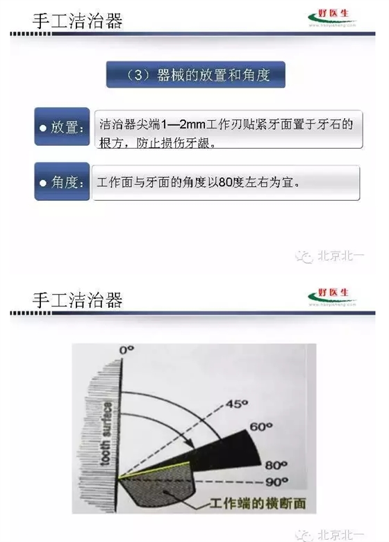 QQ图片20150824094509.png