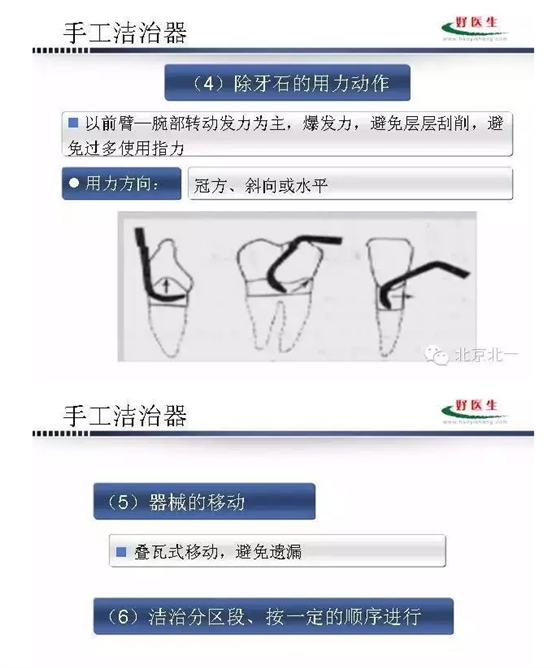 QQ图片20150824094522.png