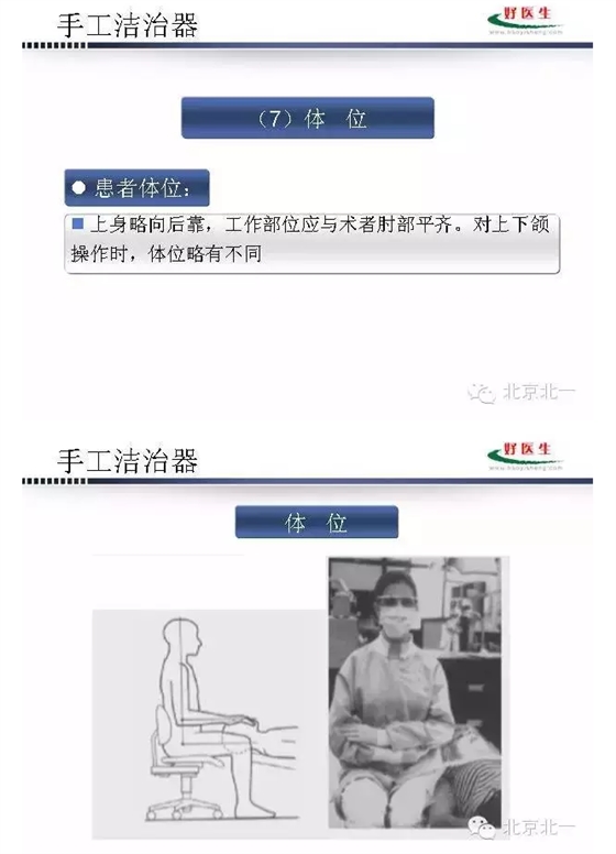 QQ图片20150824094536.png