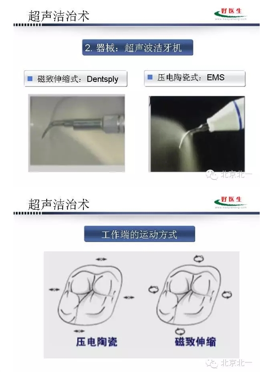 QQ图片20150824094646.png