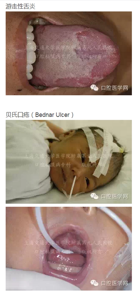 QQ图片20150824140757.png