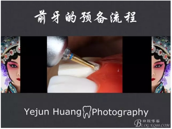 QQ图片20150824173335.png