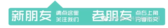 上海品瑞医疗器戒设备有限公司 上海品瑞医疗器戒设备有限公司