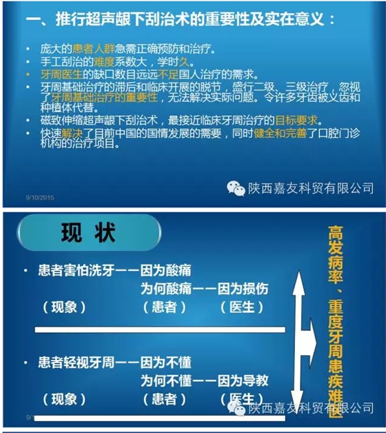 上海品瑞医疗器戒设备有限公司 上海品瑞医疗器戒设备有限公司