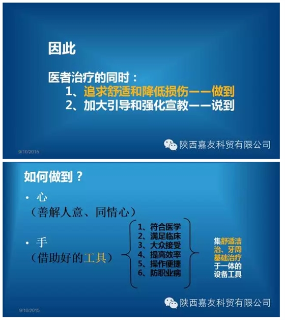 上海品瑞医疗器戒设备有限公司 上海品瑞医疗器戒设备有限公司