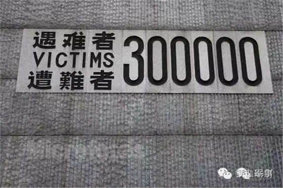 中国崛起以后，一定收拾日本！