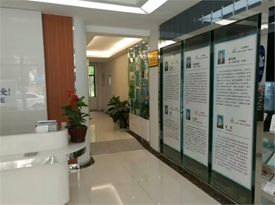 西安市ABC牙医联盟【招聘】口腔诊所招聘、口腔门诊招聘 西安市ABC牙医联盟【招聘】口腔诊所招聘、口腔门诊招聘