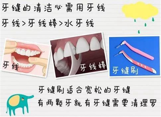 360截图20170119153540772.jpg