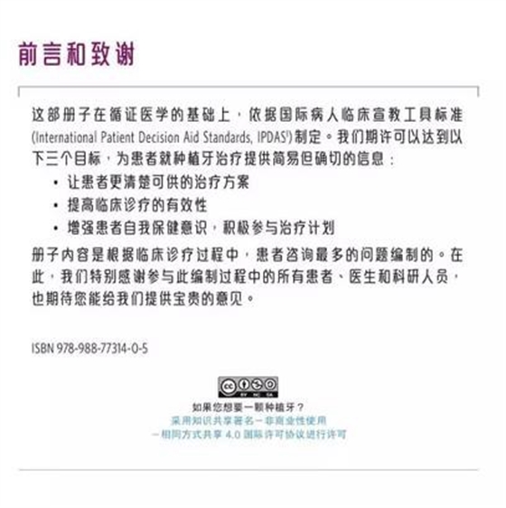 360截图20170120091927273.jpg