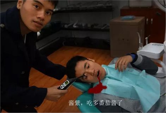 360截图20170122133740367.jpg