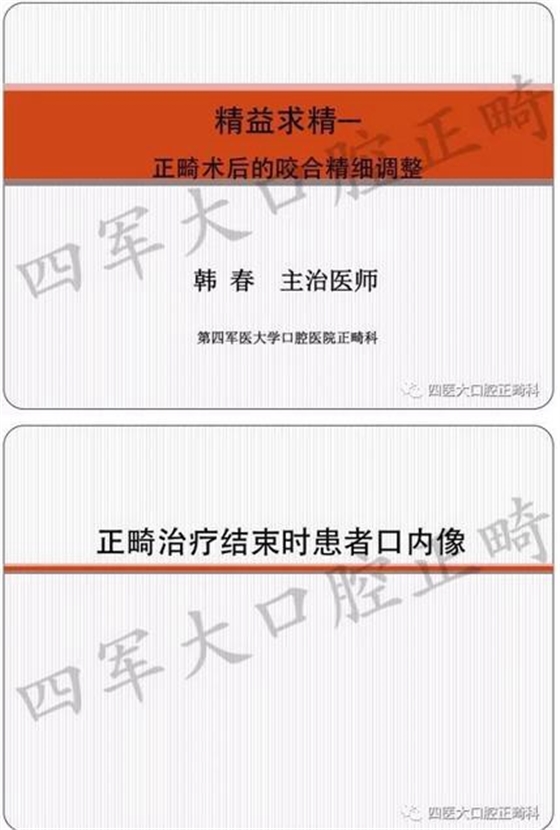 360截图20170124151251691.jpg