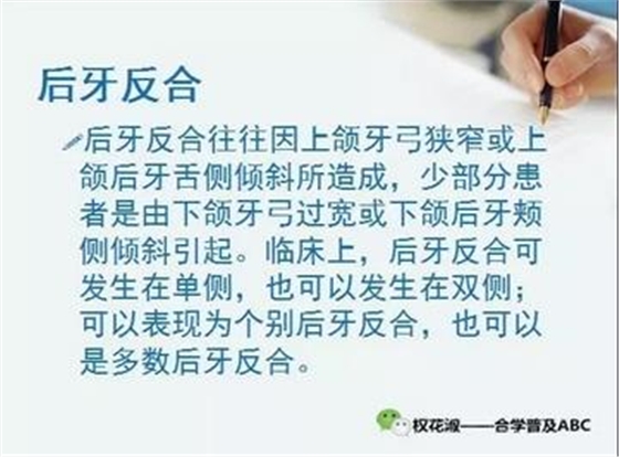 360截图20170125210230135.jpg