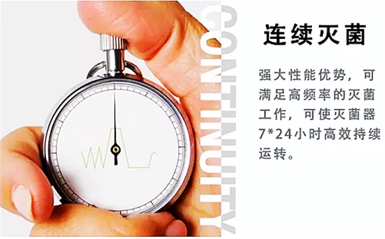 昆腾灭菌器