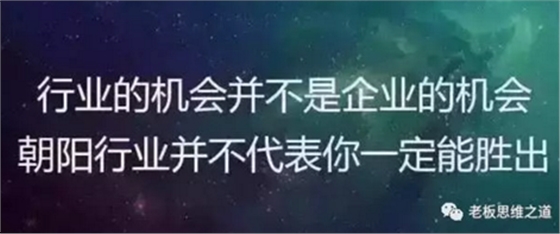 在公司混日子，伤害的是你自己！