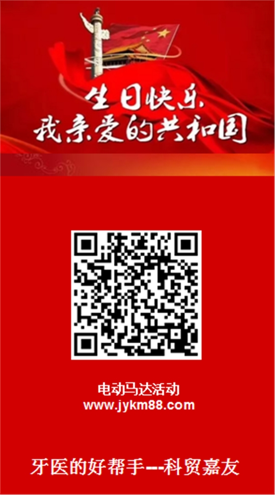ljj雷竞技官网
