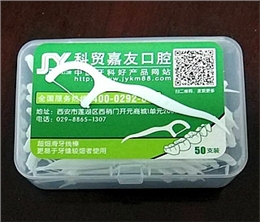 dot雷竞技官方
牙线棒（批发）