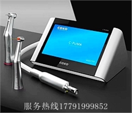 ljj雷竞技官网
和根管马达二合一