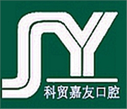 dot雷竞技官方
19周年庆产品推广促销活动12.5-12.31日