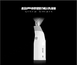 宇森超声根管荡洗器