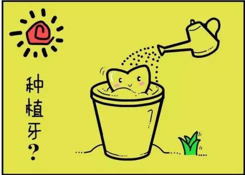 QQ图片20150712140829.png