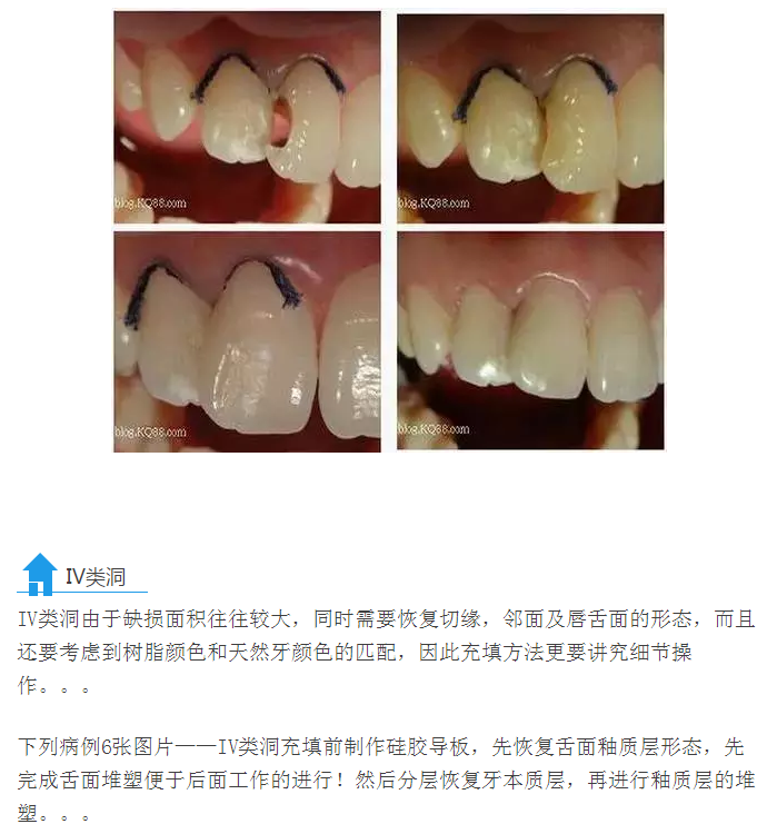 QQ图片20150713101308.png